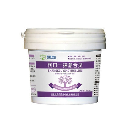 坪安傷口一抹愈合靈愈傷膏樹(shù)木涂膜劑 腐爛病修剪涂抹愈合劑